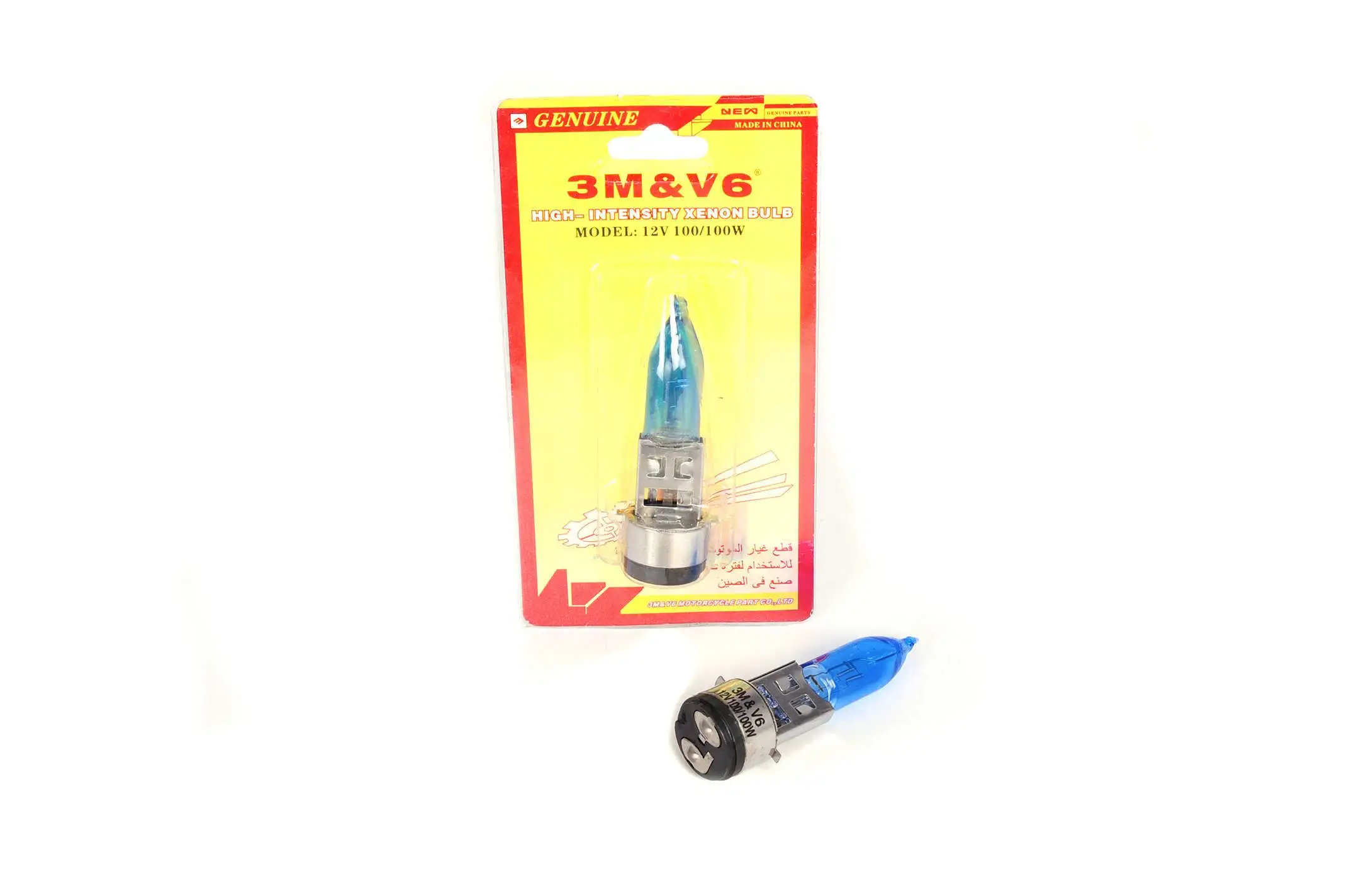 Лампа BA20D (2 уса)   12V 35W/35W   (супер белая)   (блистер)   3MV6