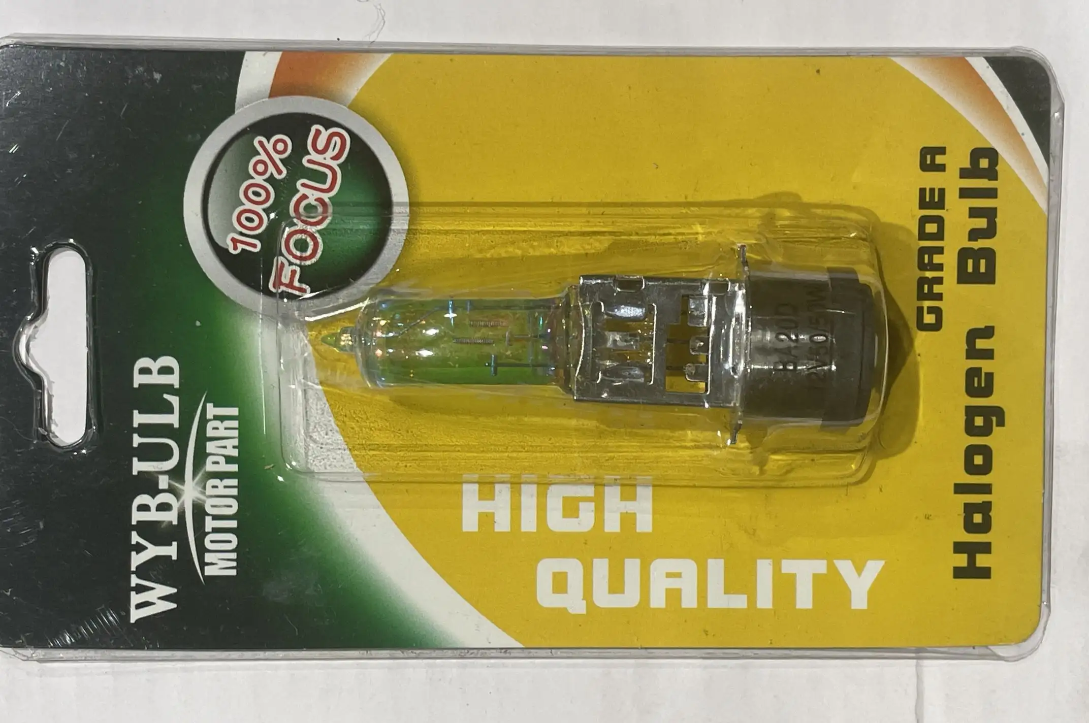 Лампа BA20D (2 уса) 12V 50W/50W (хамелеон радужный) BEST (mod:A)