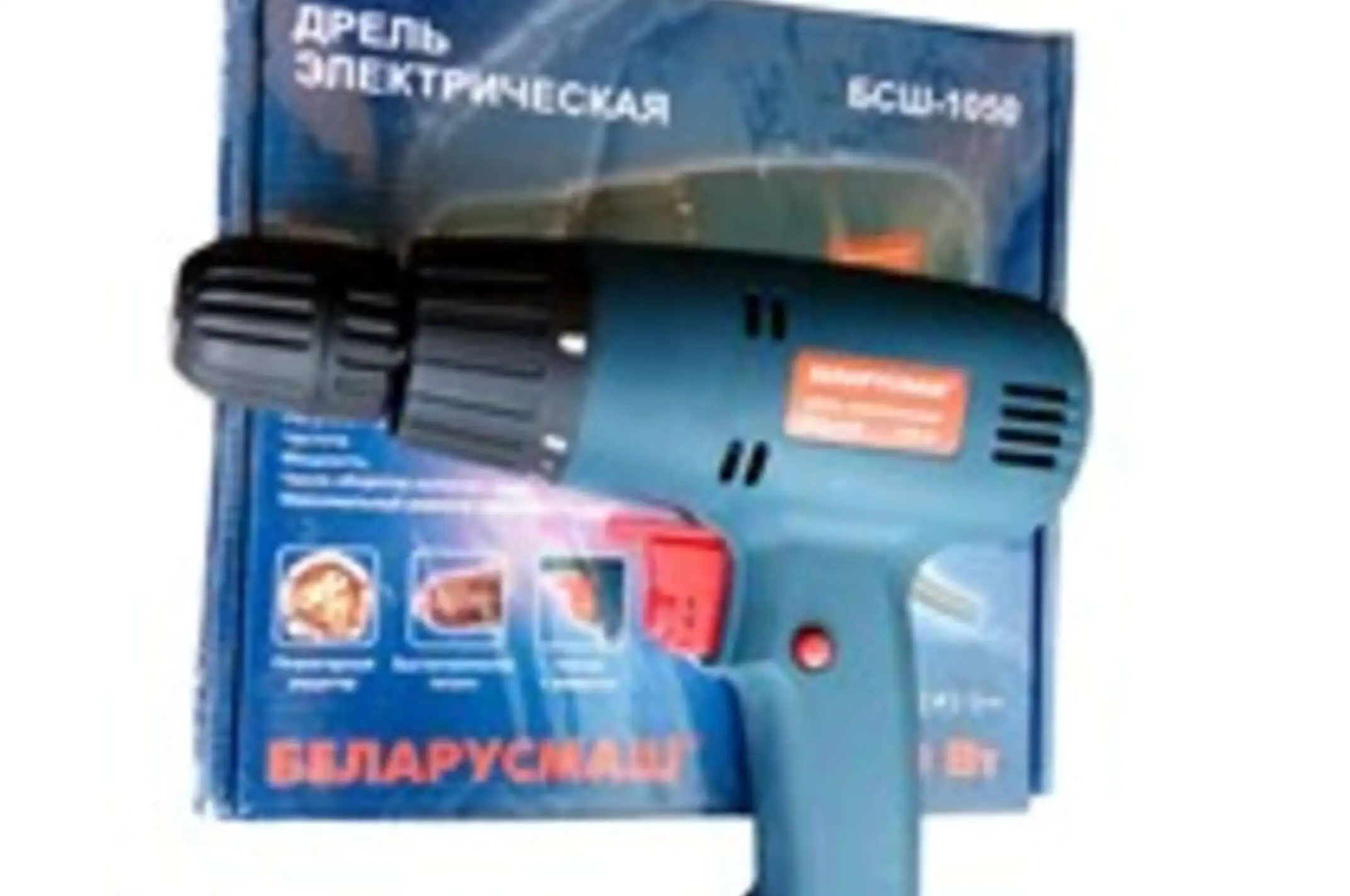 Шуруповерт Беларусмаш (1050 Вт, 0-800 об/мин) SVET