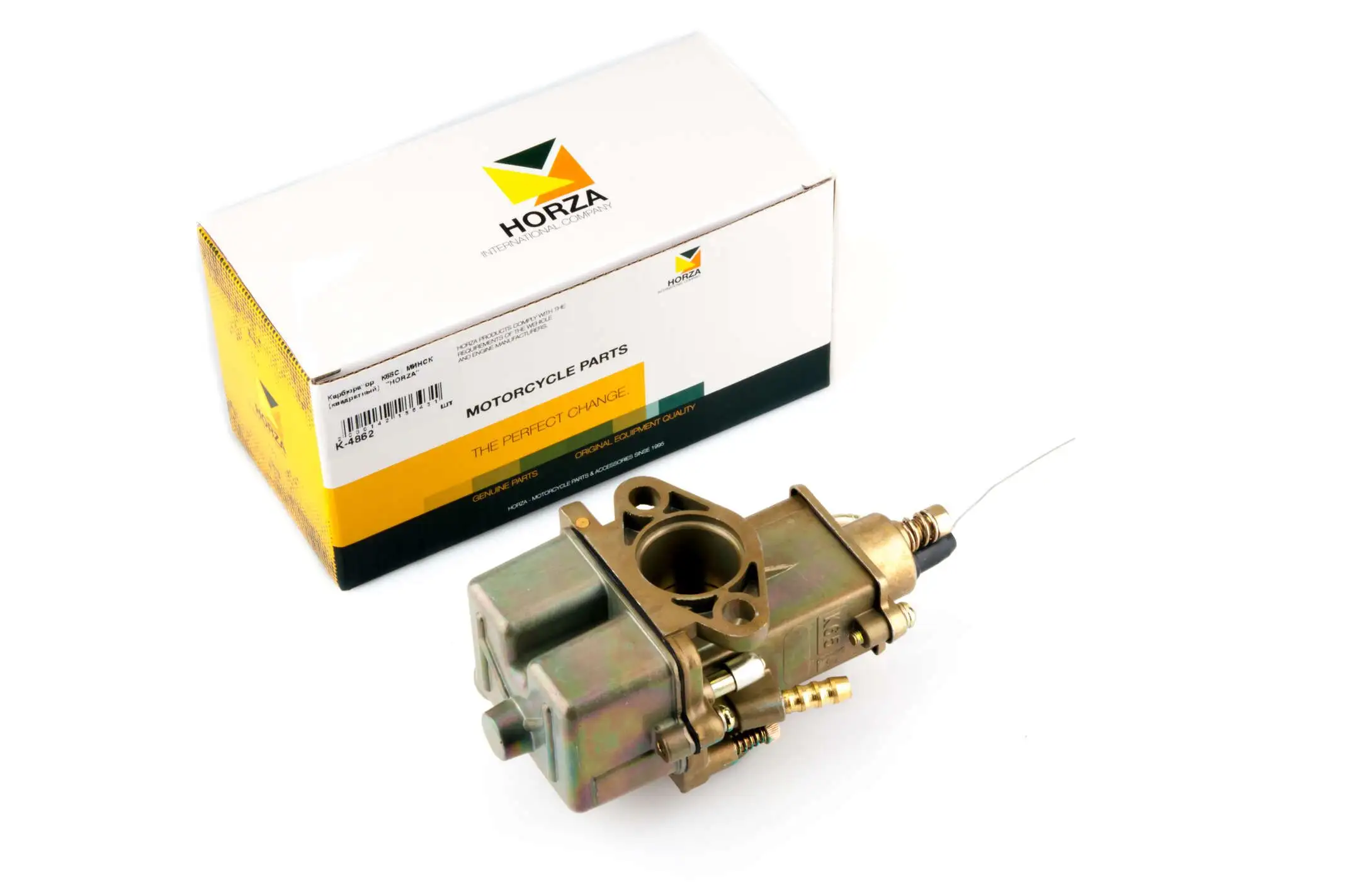 Карбюратор К65С МИНСК (квадратный) HORZA
