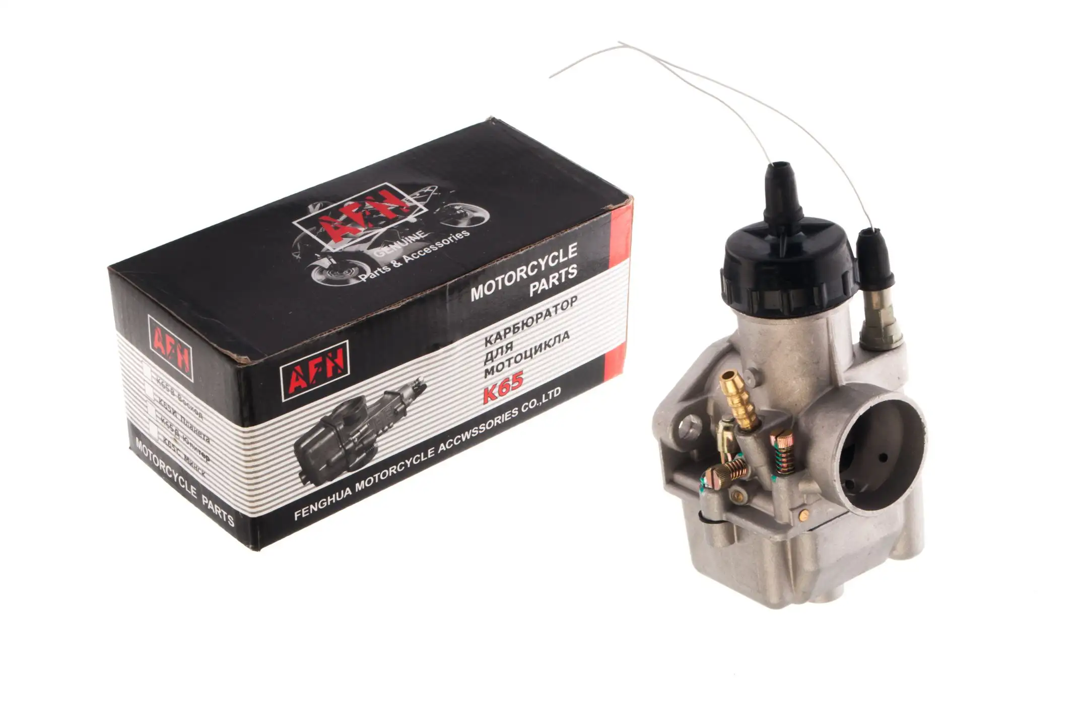 Карбюратор К68Д ИЖ ЮПИТЕР JING (mod.A)