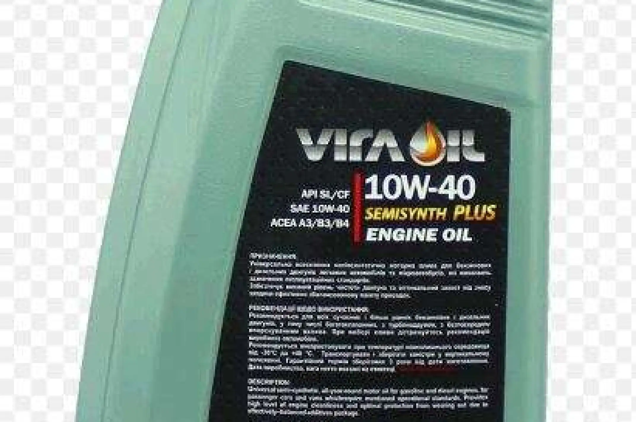 Масло 4T, 1л (10W-40, полусинтетика, 4-Takt SG/CF, A3/B3, CLASSIC) VIRA OIL #V10321
