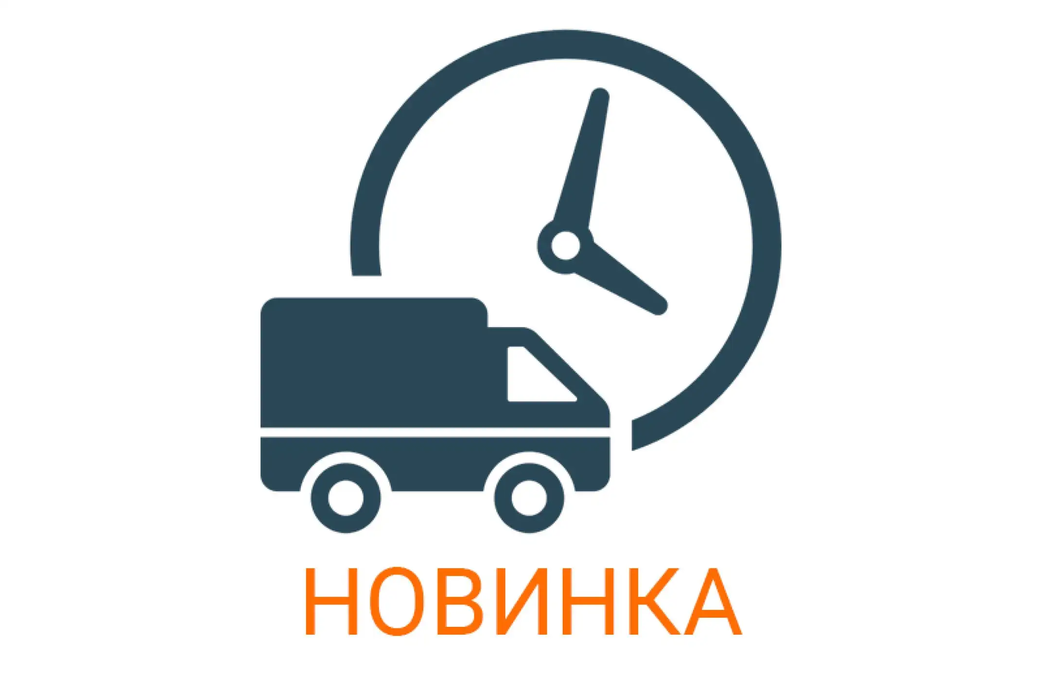 Ролики вариатора Honda 16*13 5,5г AMG