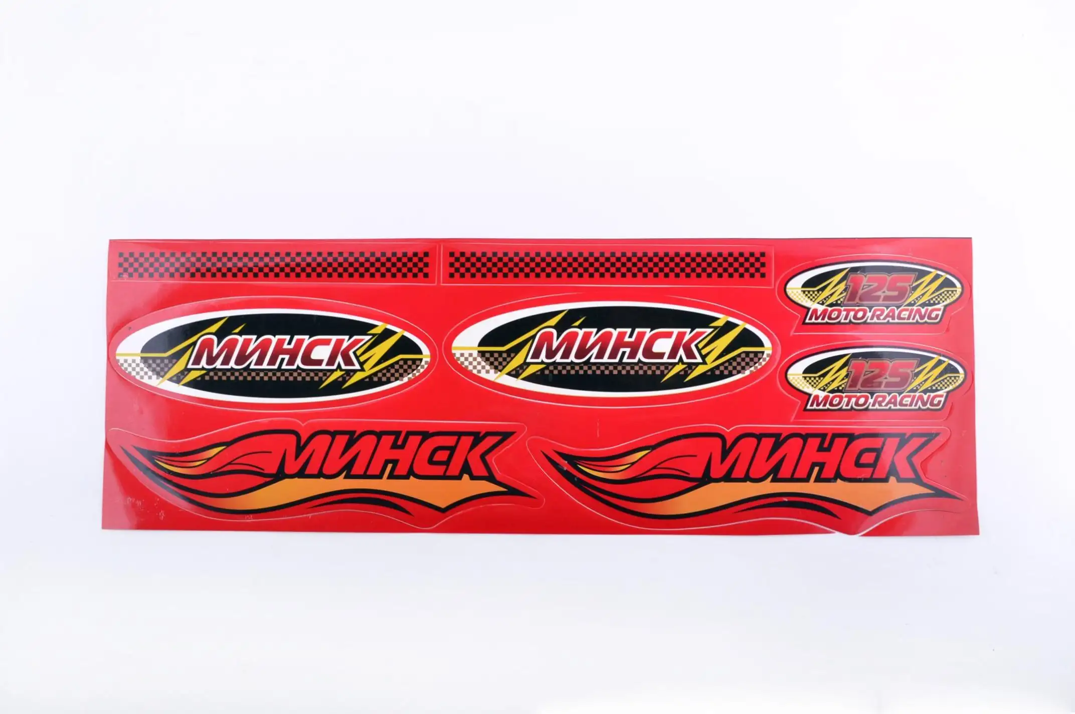 Наклейки   (набор) МИНСК   (48х16см, красные) EVO