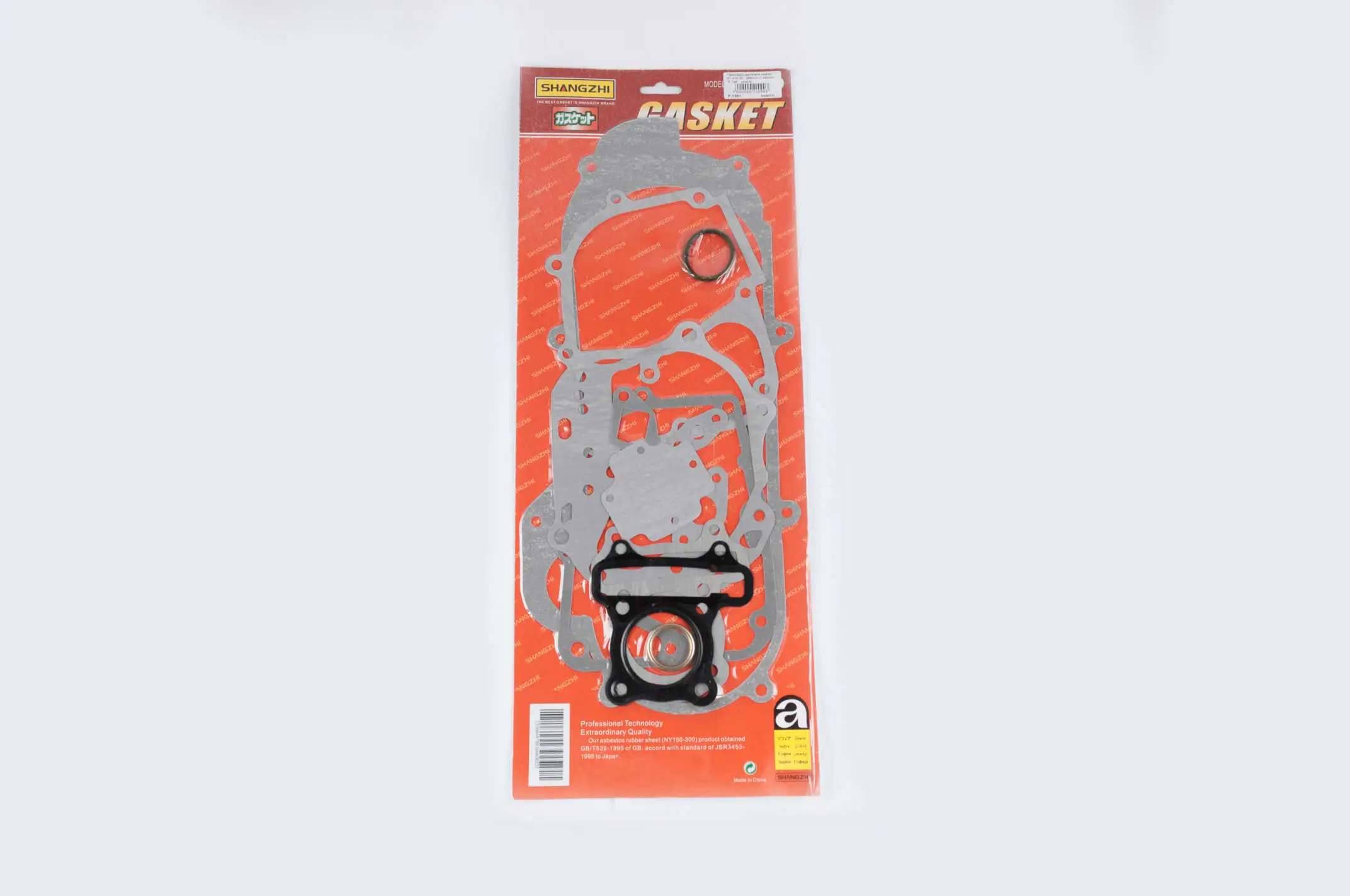 Прокладки двигателя (набор)   4T GY6 60   (Ø44mm, L-400mm)   SHANGZHI   (mod:A)