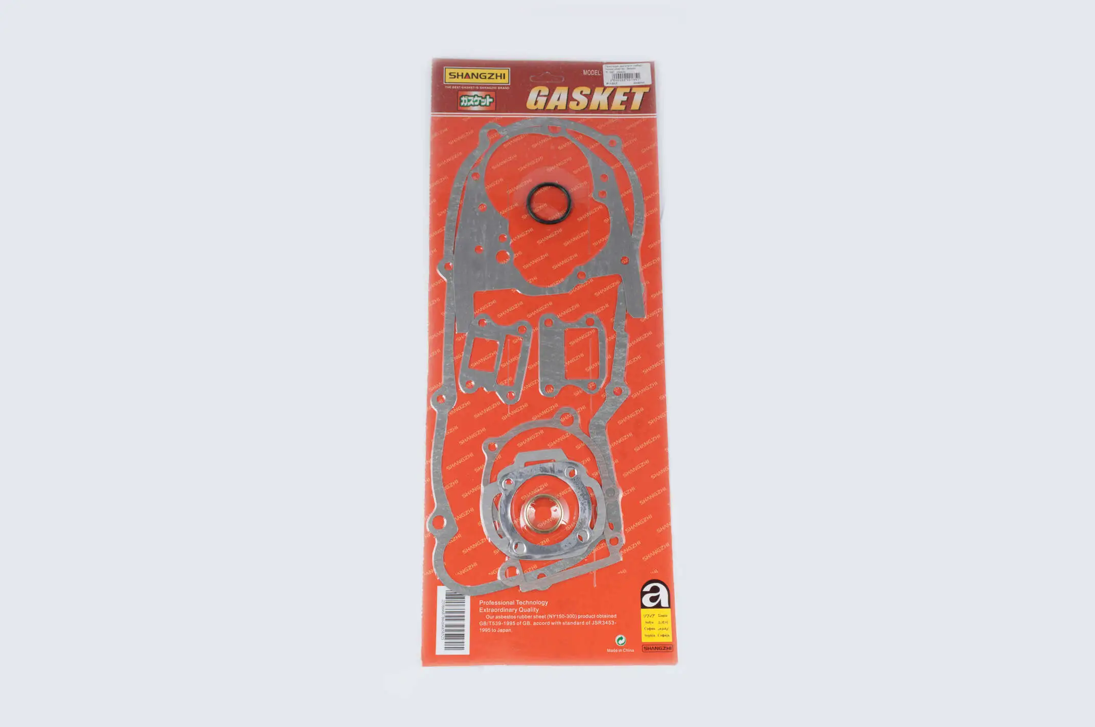 Прокладки двигателя (набор) Honda LEAD 90 Ø48mm SHANGZHI (mod:A)