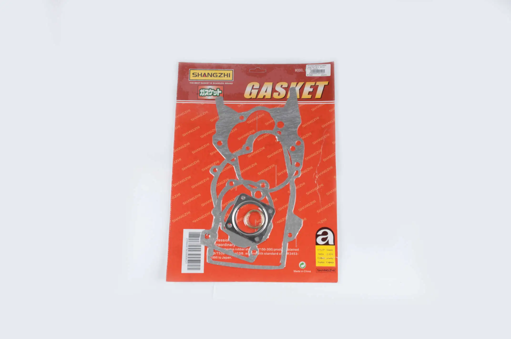 Прокладки двигателя (набор)   Honda TACT AF16   Ø41mm   SHANGZHI   (mod:A)