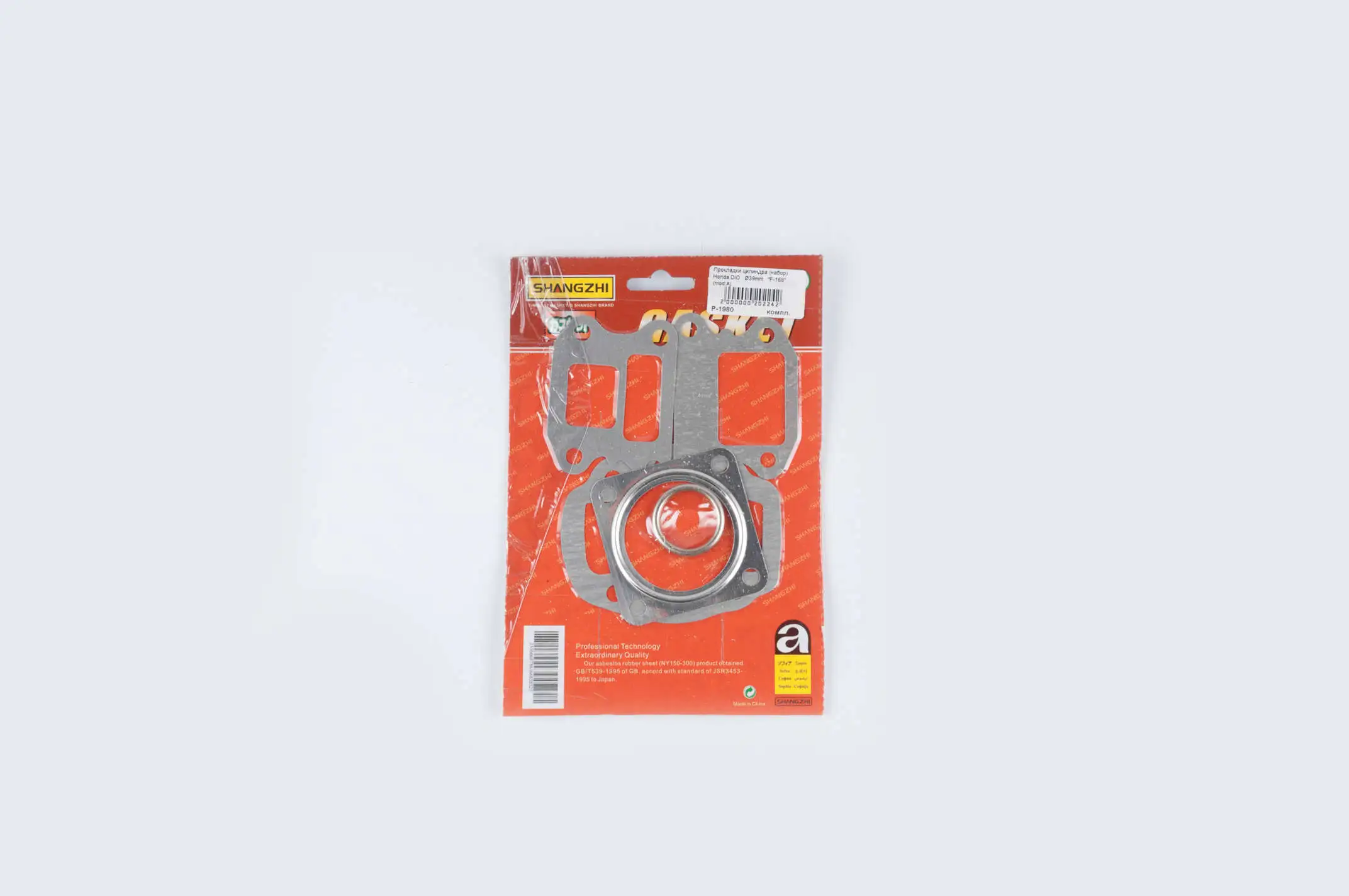 Прокладки цилиндра (набор)   Honda DIO   Ø39mm   (mod:A)   SHANGZHI