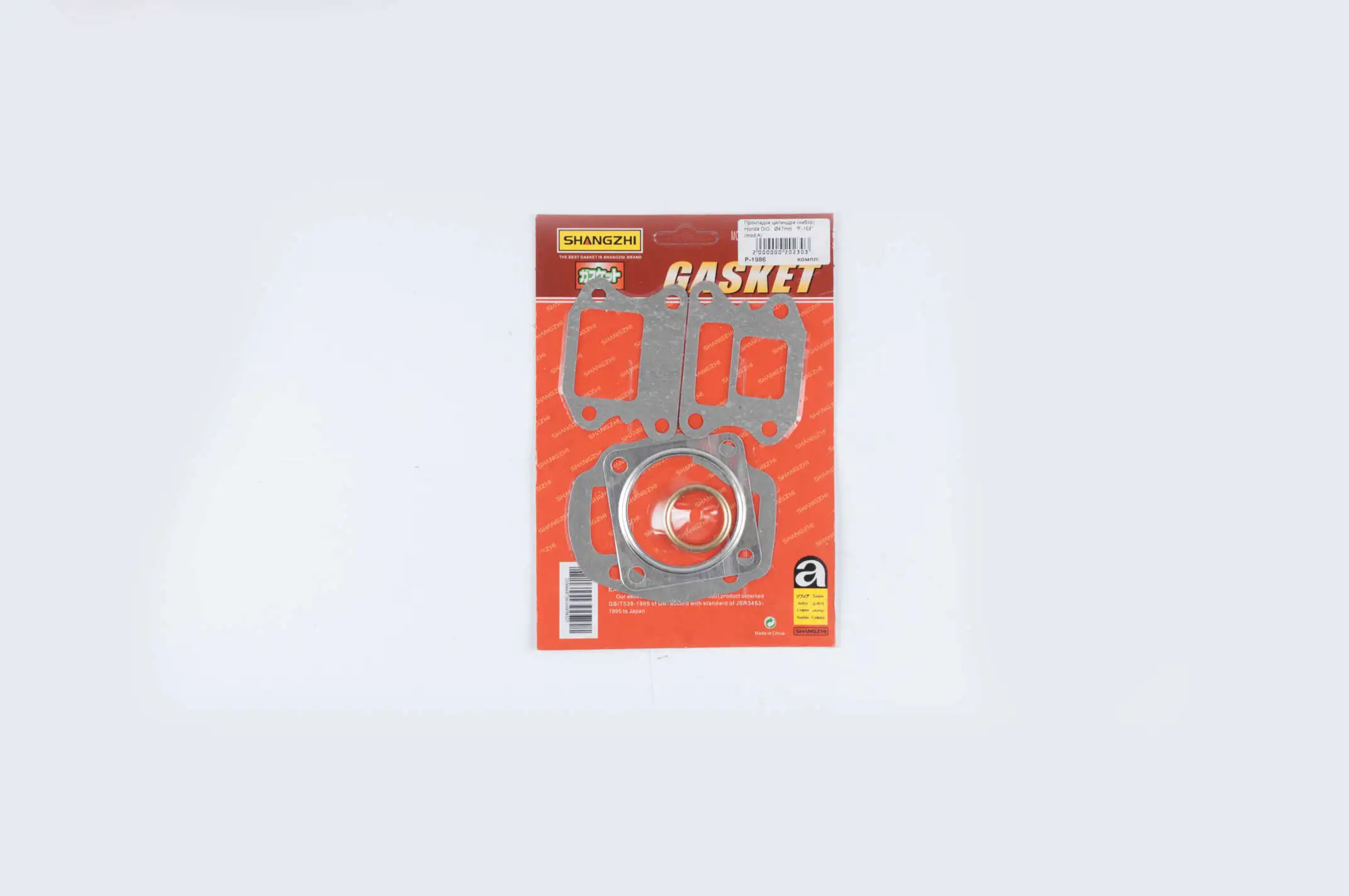 Прокладки цилиндра (набор) Honda DIO Ø47mm (mod:A) SHANGZHI