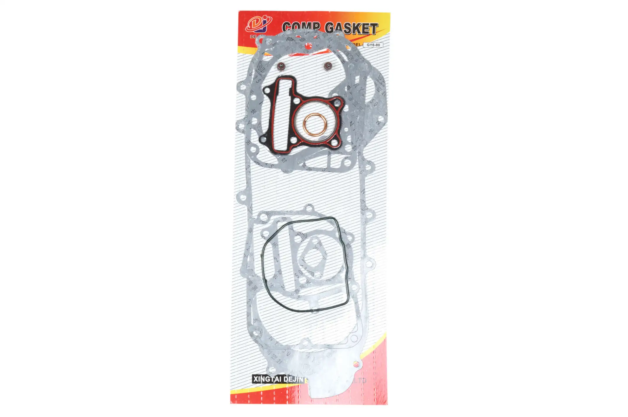 Прокладки двигателя (набор) 4T GY6 80 (Ø47mm, L-460mm) DJ (mod:A)