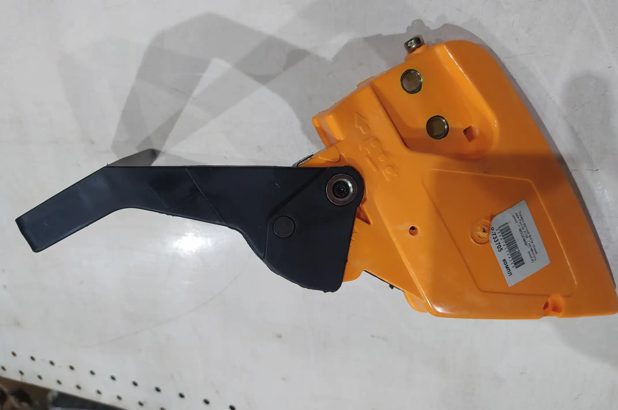 Тормоз ручной б/п (в сборе) для Partner P350 (+натяжитель цепи) WOODMAN (mod.A)