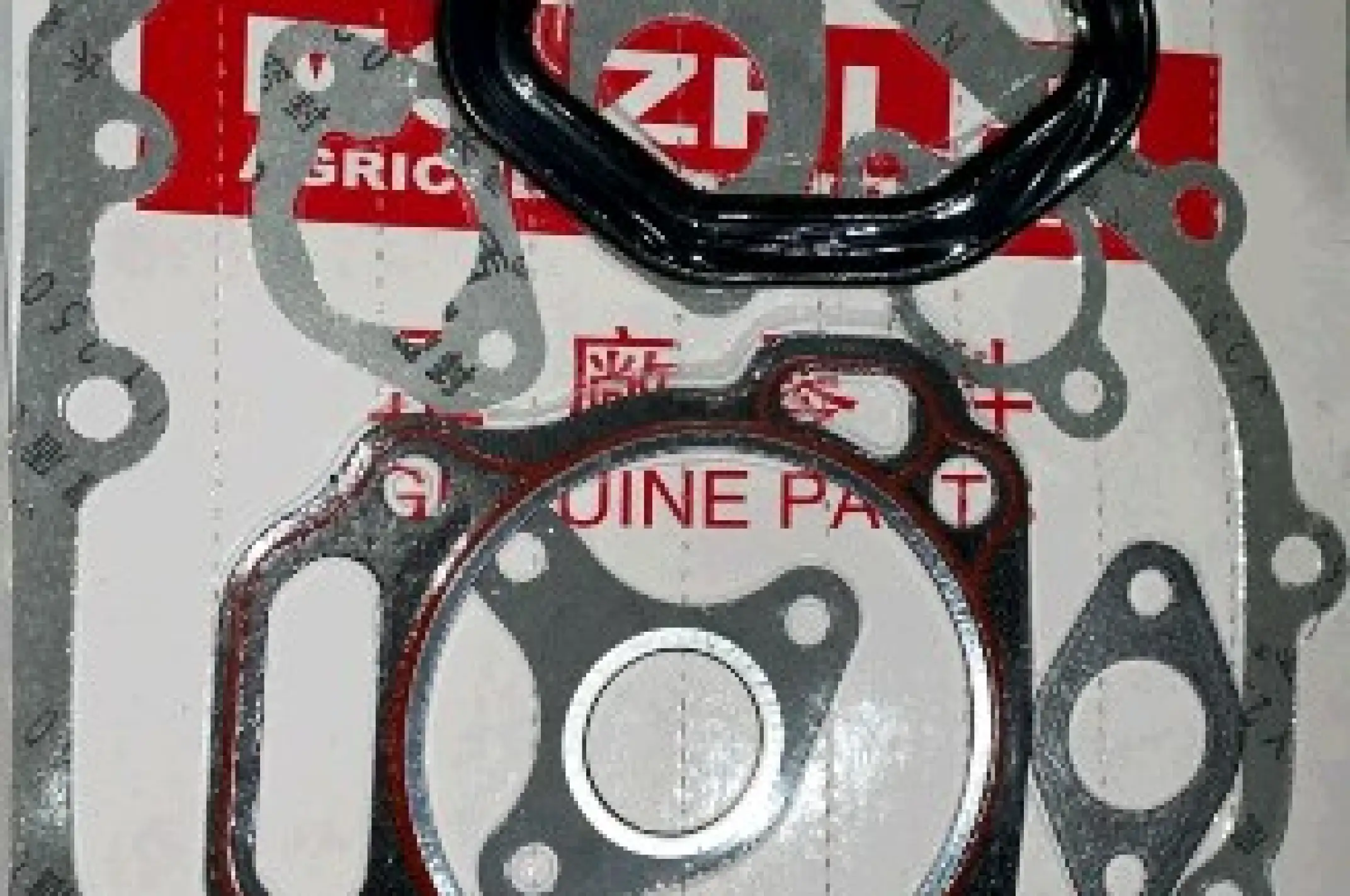 Прокладки набор м/б 192F (13Hp) STD (Ø92,00) (7 шт) DIGGER