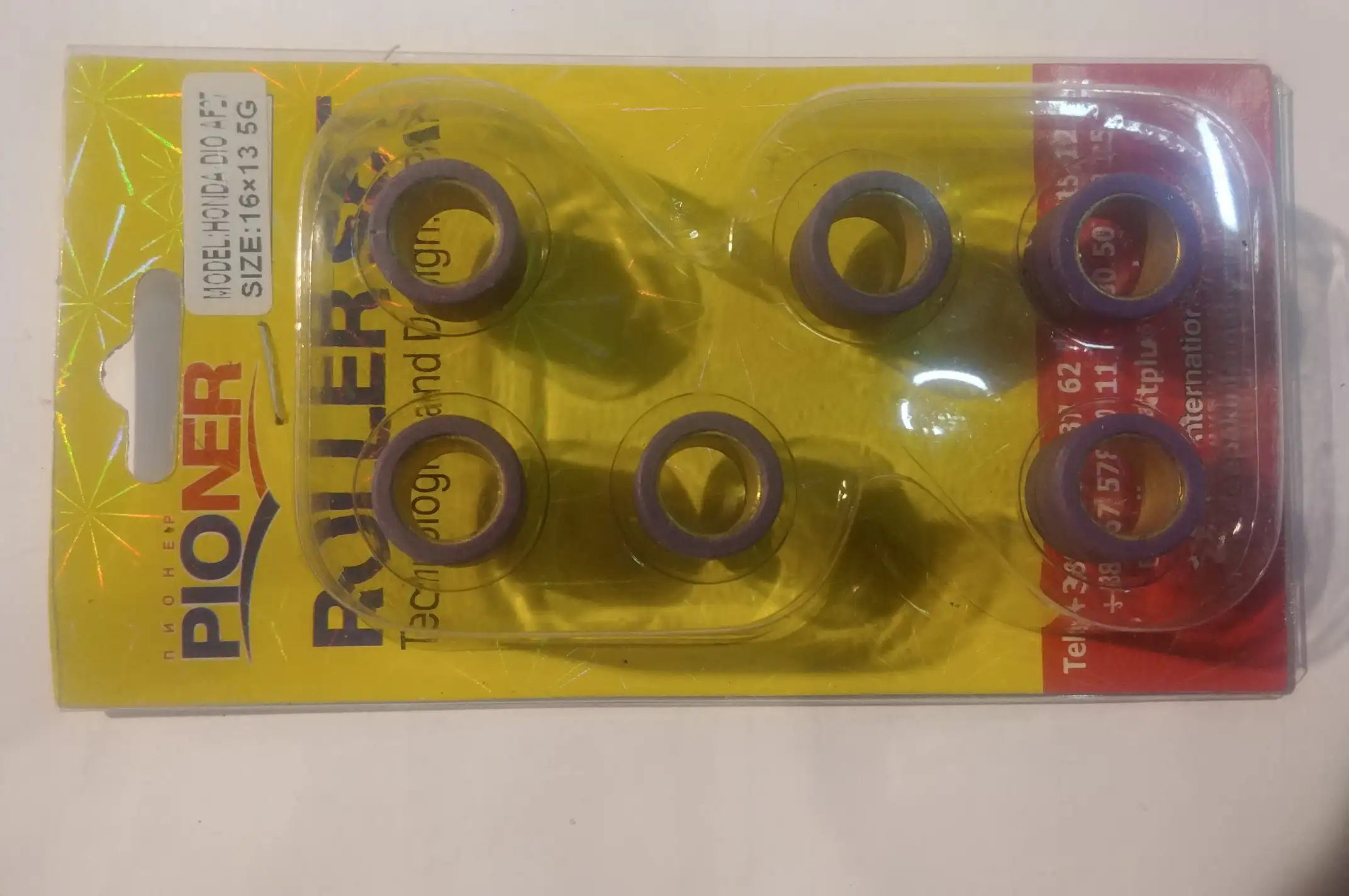 Ролики вариатора Honda 16*13 5,0г VDK