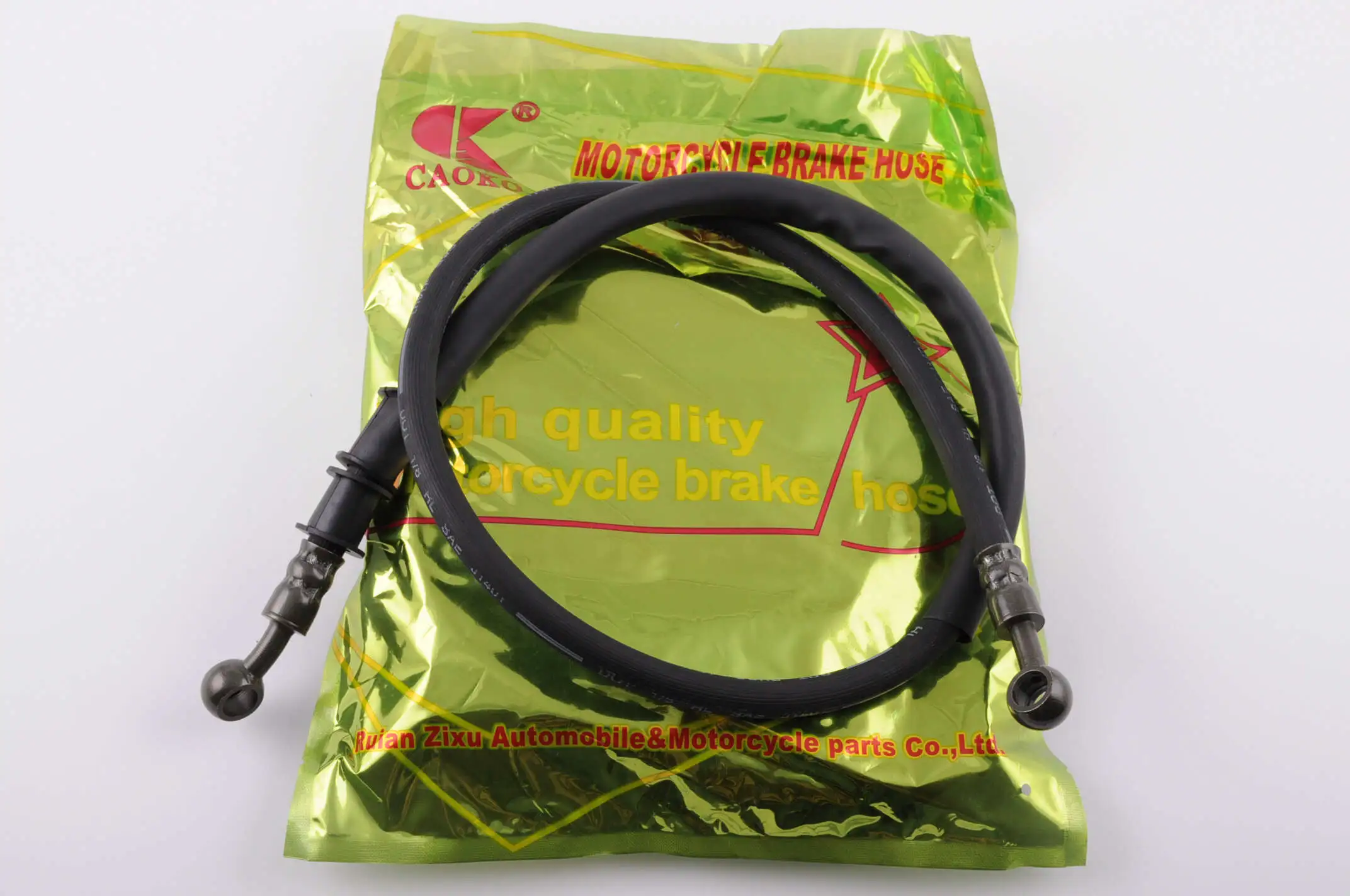 Шланг тормозной гидравлический 920mm CAOKO