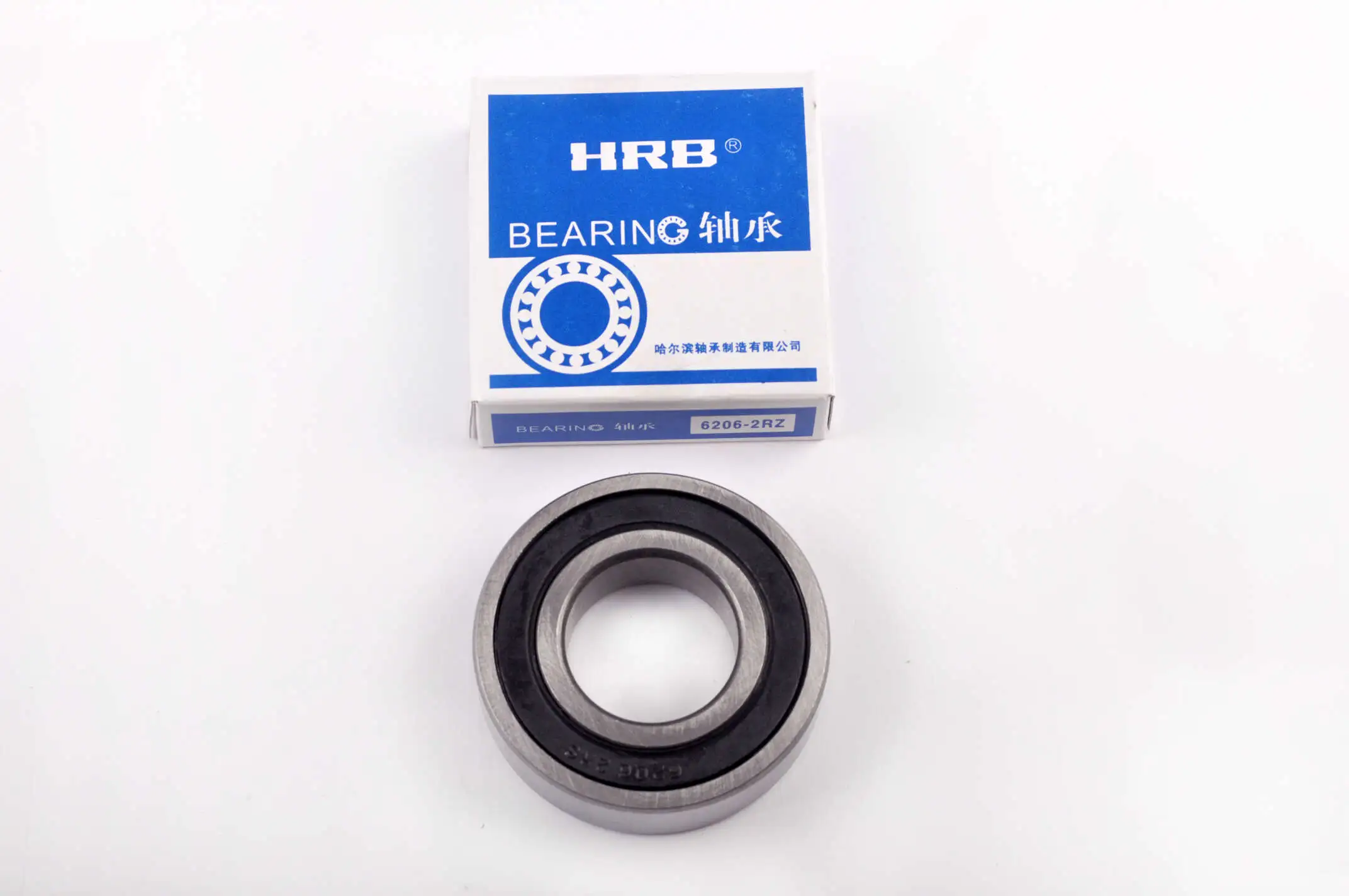 Подшипник коленвала 6206-2RS (30*62*16) (к-л ЯВА, ступица ATV-500) HRB