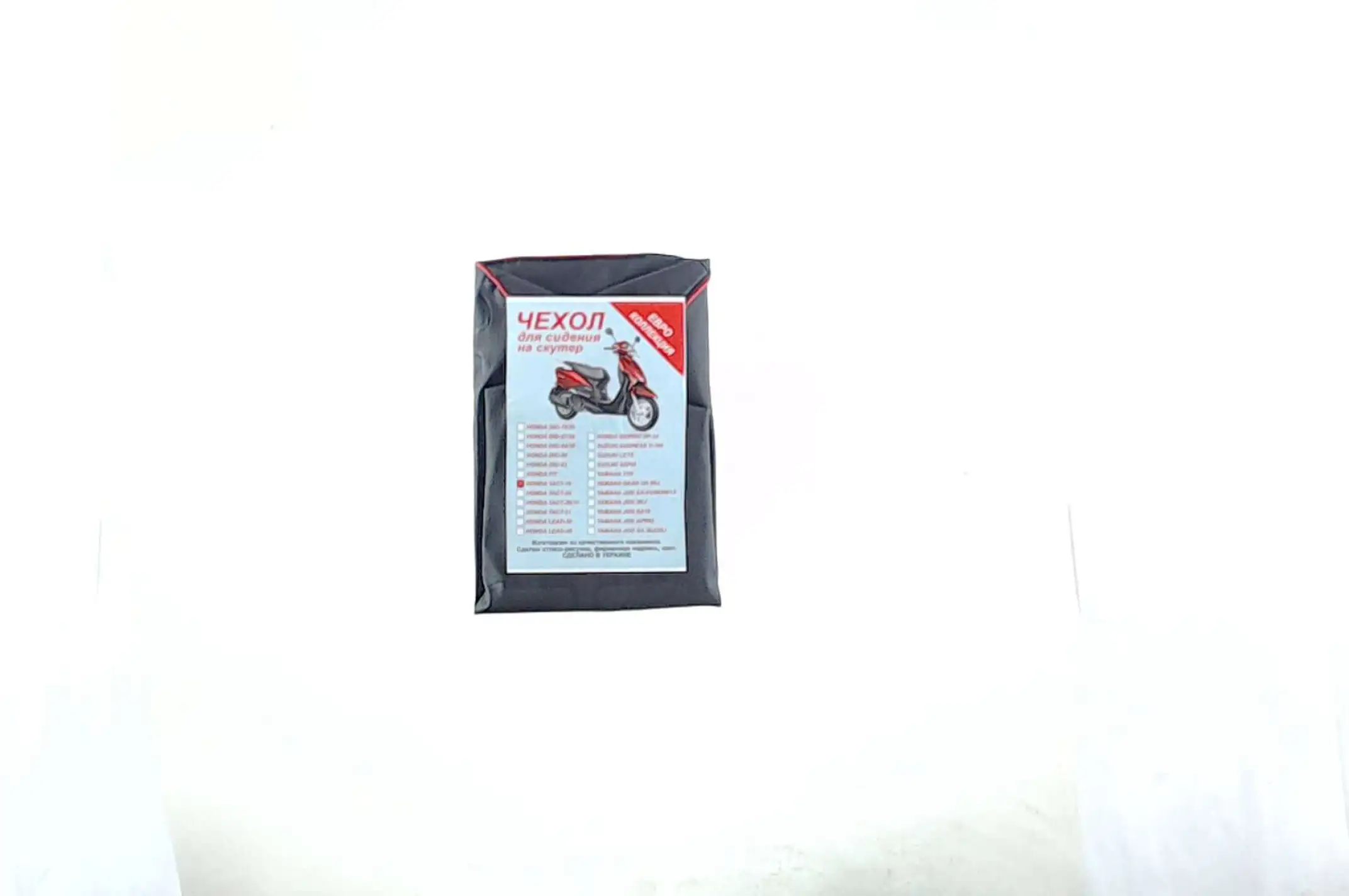 Чехол сиденья Honda TACT AF16 (кожвинил, кант, надпись HONDA) (EURO) IGR