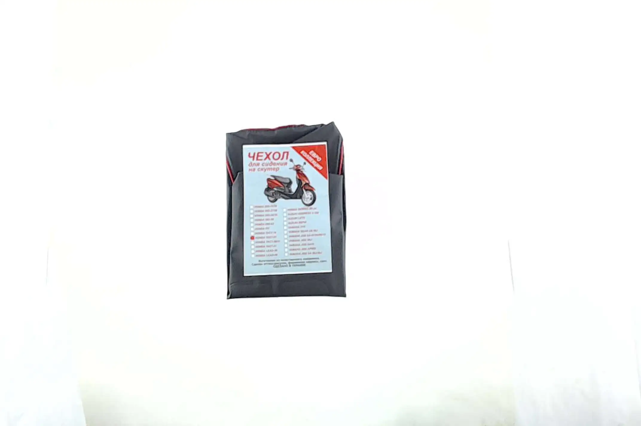 Чехол сиденья Honda TACT AF24 (кожвинил, кант, надпись HONDA) (EURO) IGR