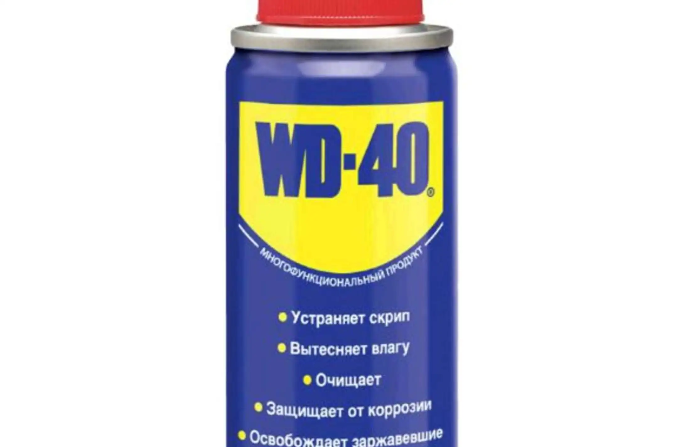 Смазка проникающая универсальная 100мл WD-40 (#GPL)