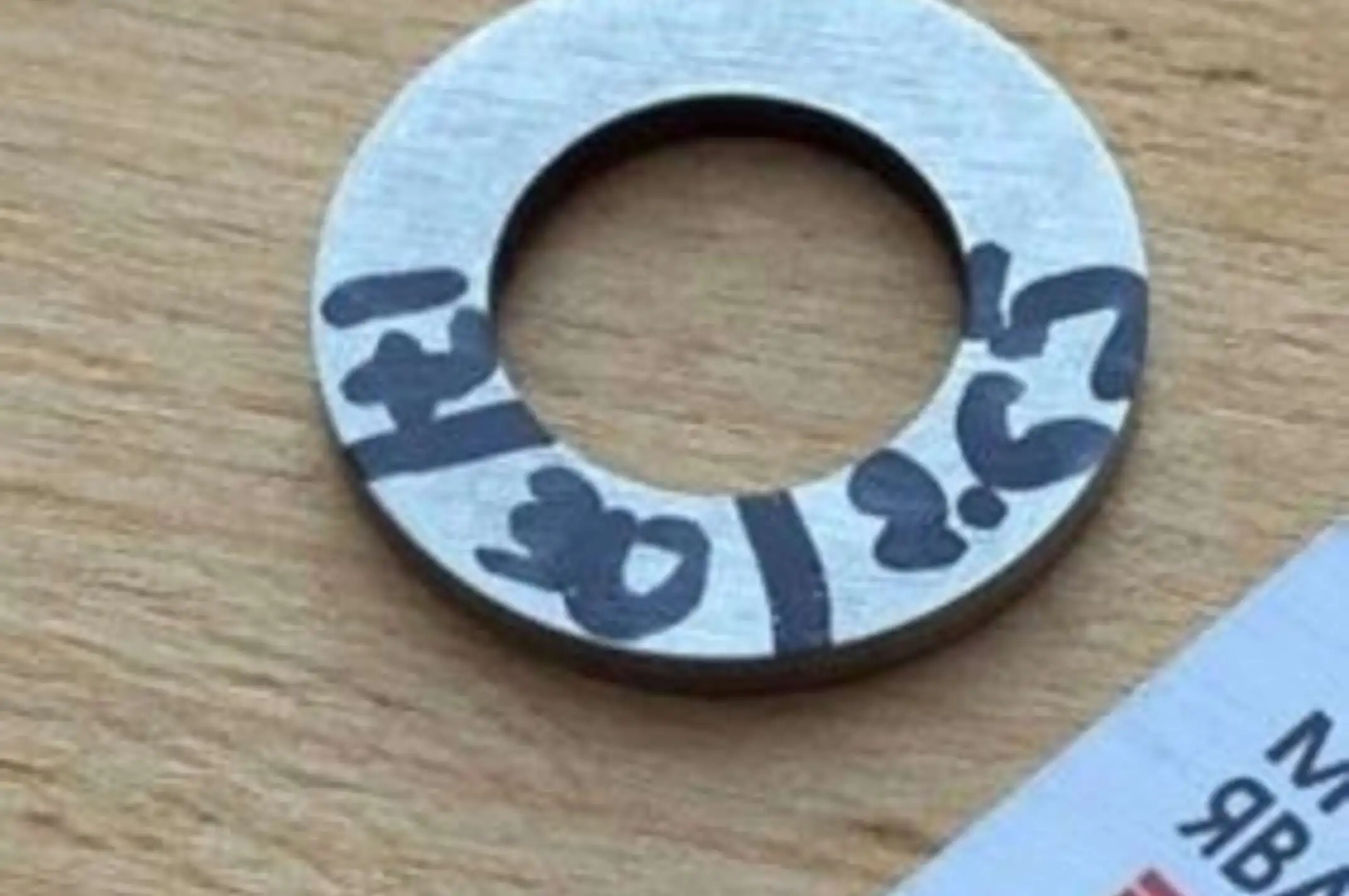 Шайба корзины сцепления (ремонтная, дистанционная) ЯВА VCH