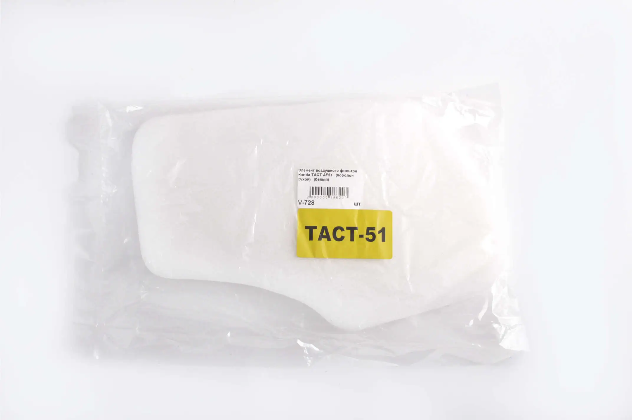 Элемент воздушного фильтра   Honda TACT AF51   (поролон сухой)   (белый)   AS