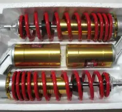 Амортизаторы (пара) универсальные 320mm, газомасляные (красные) BBC