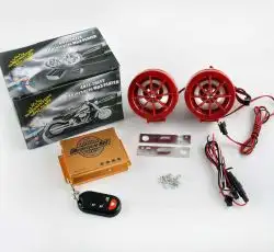 Аудиосистема 2.0   mod:908   (2.5, красные, сигнализация, МР3/FM/SD/USB, ПДУ, разъем ППДУ 3K)