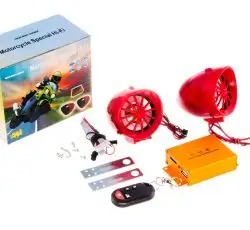 Аудиосистема (2.5, красная, сигн., МР3/FM/SD/USB, ПДУ, разъем ППДУ 3K) BEST CHOICE
