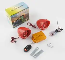 Аудиосистема   (3.5, красная, подсветка, сигн., МР3/FM/SD/USB, ПДУ, разъем ППДУ 3K)   BEST CHOICE(mod.2)