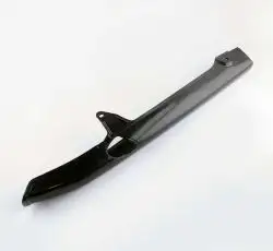 Кожух цепи трансмиссии Yamaha YBR125 KOMATCU