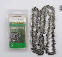 Цепь пильная   325, 1.3mm, 72зв, серп,  под шину 18 (45см)   HAOYU