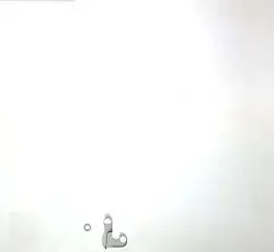 Сменный наконечник рамы велосипеда (mod:10) YKX (mod.A)