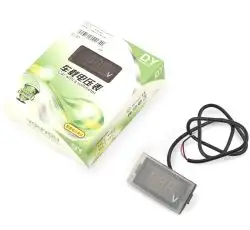 Цифровой вольтметр DC 12V   (врезной, прямоугольный, зеленый)   YOUYOU