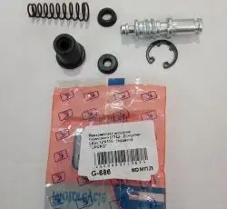 Ремкомплект машинки тормозной (ГТЦ) Zongshen, Lifan 125/150 (правой) CAOKO