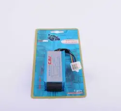 Коммутатор (тюнинг)   Honda DIO AF18/27   RACING CDI