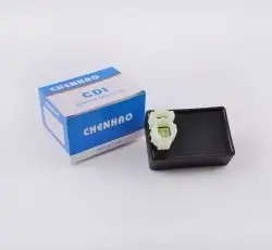 Коммутатор   Honda LEAD 90   CHENHAO