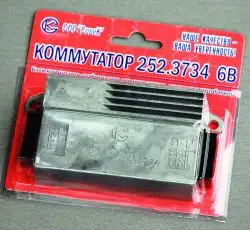 КЭТ   МИНСК, ВОСХОД 6V   СОВЕК   (#VDK)