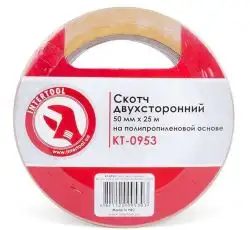 Скотч двухсторонний 50мм*25м на полипропиленовой основе.