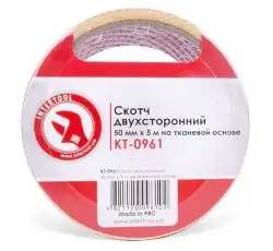 Скотч двухсторонний 50 мм*5 м на тканевой основе INTERTOOL