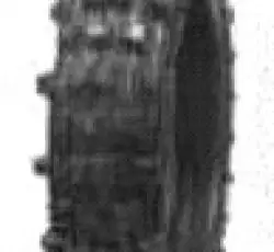 Мотошина 90/100 -14 TT MTS-001 MTS