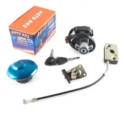 Замок зажигания (комплект) Zongshen TORNADO 200/250 (круглая крышка бака) LIHAI