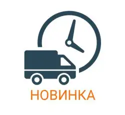 Ролики вариатора Honda 16*13 5,5г AMG