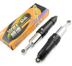 Амортизаторы   (пара) Delta   340mm, с переключателем 1-2 чел.   (черные)   NDT