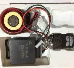 Сигнализация (GOLD CODE) ST