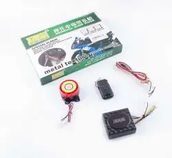 Сигнализация (mod:1) JIANG HUANG