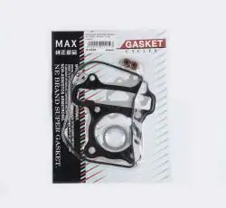 Прокладки цилиндра (набор)   4T GY6 80   Ø47mm   (mod:C)   MAX GASKETS