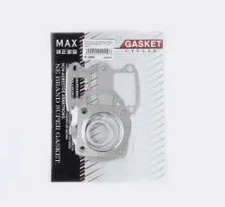 Прокладки цилиндра (набор)   Honda DIO   Ø44mm   (mod:C)   MAX GASKETS