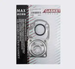 Прокладки цилиндра (набор)   Suzuki AD50   Ø41mm   MAX GASKETS   (mod:C)