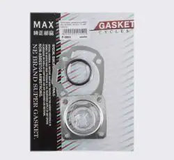 Прокладки цилиндра (набор)   Suzuki AD50   Ø44mm   MAX GASKETS   (mod:C)