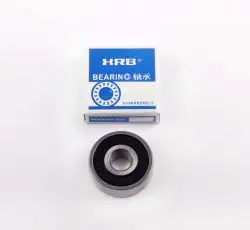 Подшипник коленвала мотокоса 6202-2RS 15*35*11 (1E40F) HRB