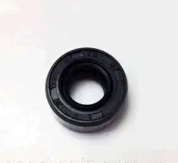 Сальник маслонасоса Honda LEAD (8*16*4) KOMATCU (mod.A)